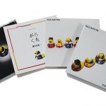 桑田佳祐、NEWアルバム『がらくた』豪華！待望の初回盤特典内容発表！ 初のBillboard Live Tokyo公演奇跡の映像化！