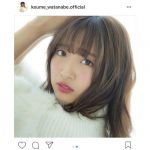 スパガ 渡邉幸愛が大人な表情のセクシーショットを披露！「ソロ写真集発売してほしいな」と熱望の声も！