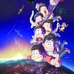 吉井和哉、大槻ケンヂ、スガシカオ ら総勢27名の豪華アーティスト達が集結した『ROOTS66 Party』がアニメ『おそ松さん』のED曲を担当！