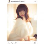 スパガ 渡邉幸愛が大人な表情のセクシーショットを披露！「ソロ写真集発売してほしいな」と熱望の声も！