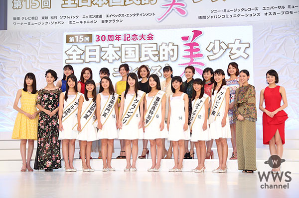 3年ぶり開催！京都出身13才　井本彩花さんが全日本国民的美少女コンテストグランプリに！審査員で藤田ニコルが登場！