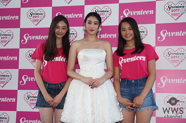 【写真特集】Seventeenモデル・三吉彩花が純白のミニ丈のドレスで卒業！中2・宮野陽名(みやのひな)と高2・箭内夢菜(やないゆめな)がミスセブンティーン2017に輝く！