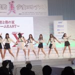 【写真特集】次世代アイドルグループ・X21が圧巻のライブパフォーマンス！リーダー・吉本実憂「緊張して昨日の夜は眠れませんでした。」