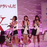 【写真特集】次世代アイドルグループ・X21が圧巻のライブパフォーマンス！リーダー・吉本実憂「緊張して昨日の夜は眠れませんでした。」