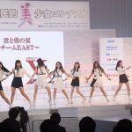 【写真特集】次世代アイドルグループ・X21が圧巻のライブパフォーマンス!リーダー・吉本実憂「緊張して昨日の夜は眠れませんでした。」