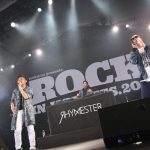 【ライブレポート】ROCK IN JAPAN FESTIVAL 2017」二日目のBUZZ STAGEにRHYMESTERが新曲を抱えて2年振り堂々の復活！