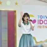 NegiccoがTIF2017に登場！アカペラでも圧倒的な安定感！結成15年目のパフォーマンス！