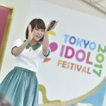 NegiccoがTIF2017に登場！アカペラでも圧倒的な安定感！結成15年目のパフォーマンス！