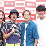 【動画】ロックバンド・Benthamにインタビュー！ROCK IN JAPAN FES.に出演！