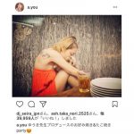 浜崎あゆみがセクシー過ぎる赤のドレスで肩出しコーデを披露！"隠れミッキー"にコメント殺到！