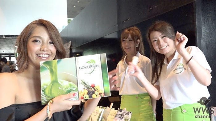 【動画】モデル・石川ナサがTSCで『すごくおいしいフルーツ青汁 GOKU RICH』を試飲!!水着でランウェイも!