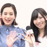 【動画】モデル・筧美和子にTSCで美和花樺（さくらシンデレラ）がインタビュー！