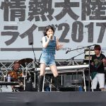 情熱大陸ライブ東京公演で大黒摩季 スキマスイッチ REBECCAら人気アーティストが共演！葉加瀬太郎がコラボステージを展開！