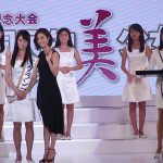 【動画】京都府出身13才・井本彩花さんが全日本国民的美少女コンテストグランプリに！