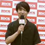 【動画】尾崎裕哉にインタビュー！「初めてのROCK IN JAPAN 外で演奏できてとても良かったです。」