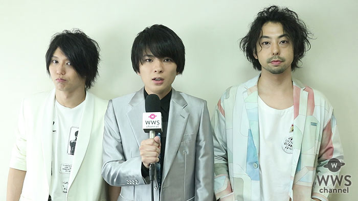 【動画】UNISON SQUARE GARDENにインタビュー！「『10% roll, 10% romance』はバンドとして新しい境地に達したような、とても軽快でポップな良い曲で自信作！」