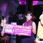 【動画】50,000人目の来場者突破！ミニオンがサプライズで登場！体感型エンターテイメントショー『フエルサ ブルータPanasonic presents WA!』