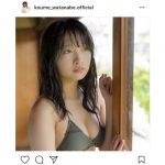 【可愛すぎる困り顔】スパガ 渡邉幸愛がセクシー水着オフショットを披露！「これ今年中に写真集の話あがるんじゃない？」と期待の声も！