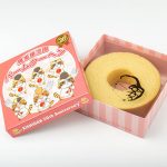 「日本一のバームクーヘン・マニア」氣志團・綾小路翔が、「世界一美味しい！」と公言するCLUB HARIEのバームクーヘン発売！