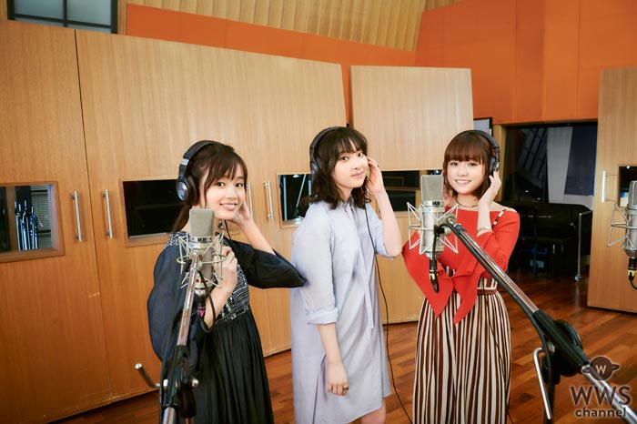 家入レオ、大原櫻子、藤原さくらの3人による楽曲『恋のはじまり』が配信限定リリース決定！