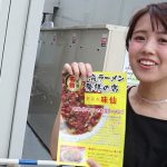 【動画】さくらシンデレラが「激辛グルメ祭り2017」をレポート！台湾ラーメン、麻婆豆腐、ホルモンなど激辛グルメにアイドルが挑戦！