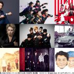 氣志團万博2017がＷＯＷＯＷで11月に独占放送決定！現地特設ブースからニコニコでの生配信も決定！