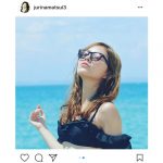 SKE48 松井珠理奈が胸元アップのセクシービキニ姿を披露！夏の終わりに「珠理奈に恋しちゃう」と絶賛の声！