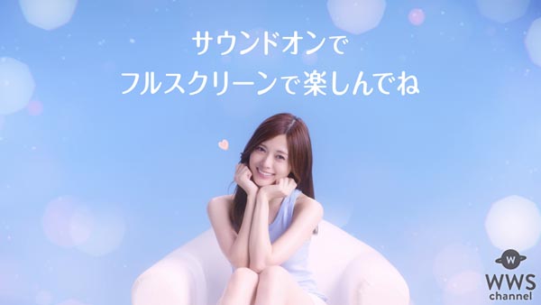 乃木坂46・白石麻衣のマシュマロ肌にさわれる動画！？ニベア ボディケア新商品『マシュマロケア』のWEB限定動画公開！新CMも順次放送開始！