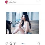 足立梨花がSEXYすぎるランジェリー姿を連発！「めっちゃ艶っぽいやん」と絶賛の声！