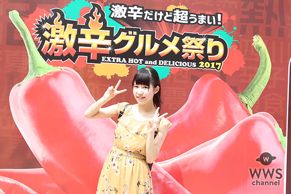 【動画】さくらシンデレラが「激辛グルメ祭り2017」をレポート！台湾ラーメン、麻婆豆腐、ホルモンなど激辛グルメにアイドルが挑戦！