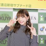 AKB48・木﨑ゆりあ、卒業公演で完全燃焼⁉︎「気持ちを叩き斬りたいなと（笑）」