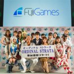 X JAPAN Toshが東京ゲームショウ2017にサプライズ登場！『ORDINAL STRATA -オーディナルストラータ』のメインテーマ『CRYSTAL MEMORIES』を熱唱！
