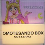 『セーラームーンカフェ2017』が全国4都市でオープン！キュートなミニバーガーから甘いいちごのスムージーまで可愛いキャラクターのメニューが盛りだくさん！