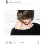 ダレノガレ明美がセクシーで美しすぎる姿を連発！「大人の色気、たっぷりですね！」と絶賛の声！