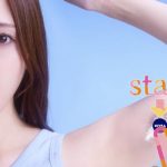 乃木坂46・白石麻衣のマシュマロ肌にさわれる動画!?ニベア ボディケア新商品『マシュマロケア』のWEB限定動画公開!新CMも順次放送開始!