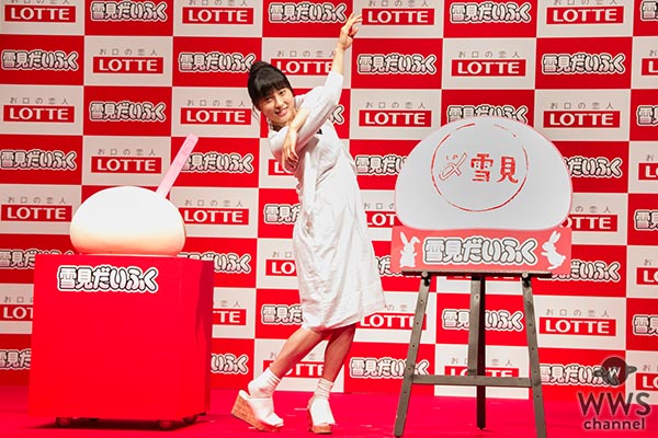 土屋太鳳が可愛いすぎる『雪見キス』を披露！『ロッテ「雪見だいふく」〆雪見お披露目イベント』に登場！