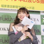 AKB48・木﨑ゆりあ、卒業公演で完全燃焼⁉︎「気持ちを叩き斬りたいなと（笑）」
