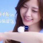 乃木坂46・白石麻衣のマシュマロ肌にさわれる動画！？ニベア ボディケア新商品『マシュマロケア』のWEB限定動画公開！新CMも順次放送開始！