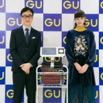 中条あやみの女性謳歌度は90点！「女子力が足りない」と意外な一面を明かす！女子力向上のため腹筋強化中！