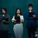 三浦春馬 Perfume ポルノグラフィティら、多くのアーティスト 俳優が武道館に集結！12/1にAct Against AIDS 2015開催！