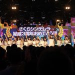 さくらシンデレラがニコファーレで 可愛いすぎる猫ポーズで新曲『猫カブリーナ』を初披露！ 冠番組スタートなど重大発表ありで華やかに３周年を盛り上げる！