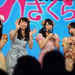 さくらシンデレラがニコファーレで 可愛いすぎる猫ポーズで新曲『猫カブリーナ』を初披露！ 冠番組スタートなど重大発表ありで華やかに３周年を盛り上げる！