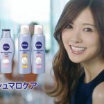 乃木坂46・白石麻衣のマシュマロ肌にさわれる動画！？ニベア ボディケア新商品『マシュマロケア』のWEB限定動画公開！新CMも順次放送開始！