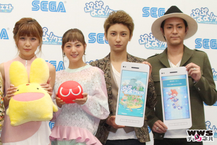 デビュー10周年でAAA解散の危機！？『ぷよぷよ!!クエスト』新CM発表会にAAAが登場！