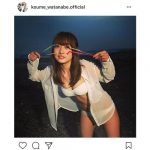 スパガ 渡邉幸愛がセクシー＆キュートな水着姿を披露！「セクシーで可愛すぎる」と絶賛の声！