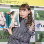 AKB48・木﨑ゆりあ、卒業公演で完全燃焼⁉︎「気持ちを叩き斬りたいなと（笑）」