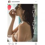 橋本マナミがSEXYすぎる写真集『#びちょびちょ』の表紙カットを公開！「空前絶後の、超絶セクシー」と歓喜の声が殺到！