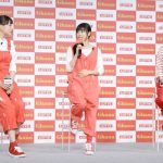 土屋太鳳、松井愛莉、広瀬すずが『ガーナ新CM発表会』でお互いの似顔絵ペイントに挑戦!その出来映えは!?