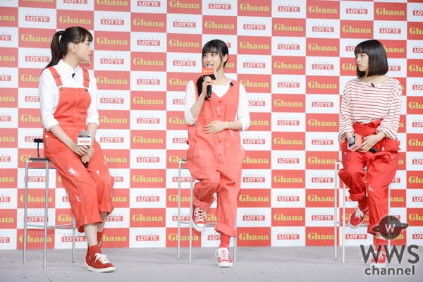 土屋太鳳、松井愛莉、広瀬すずが『ガーナ新CM発表会』でお互いの似顔絵ペイントに挑戦！その出来映えは！？