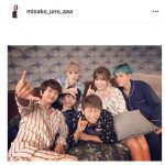 AAAが可愛いすぎるパジャマ姿で集合写真を公開！「みんなパジャマでLポーズ」月9ドラマで起用される新曲『LIFE』MV公開！